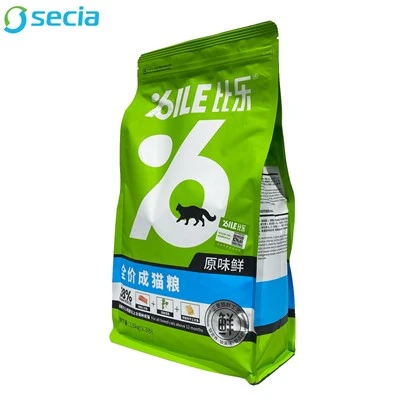 کیسه های فویل AL Freshness قفل