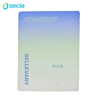 کیف ماسک براق با کیفیت بالا
